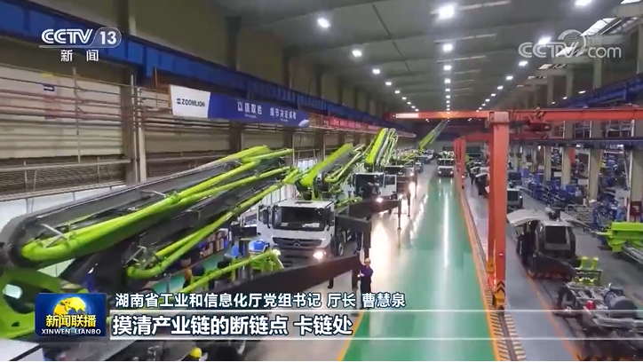 世界杯投注-世界杯足球投注平台  世界杯投注平台支持全程赛事竞猜，数据同步、赔率实时更新，是球迷畅玩世界杯足球投注的理想选择。