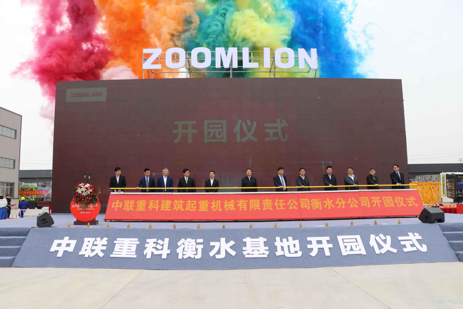 世界杯投注-世界杯足球投注平台  世界杯投注平台支持全程赛事竞猜，数据同步、赔率实时更新，是球迷畅玩世界杯足球投注的理想选择。