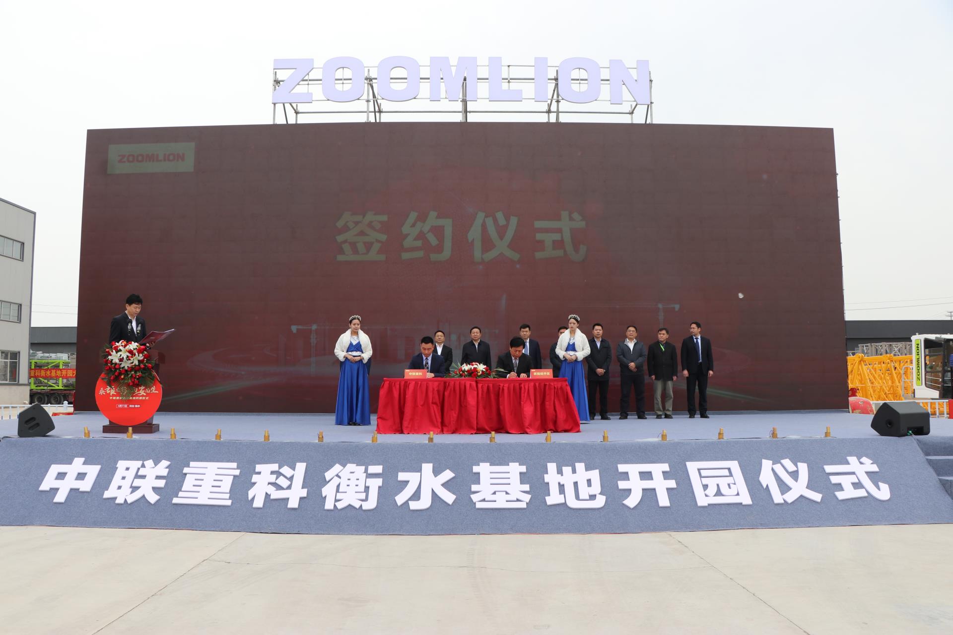 世界杯投注-世界杯足球投注平台  世界杯投注平台支持全程赛事竞猜，数据同步、赔率实时更新，是球迷畅玩世界杯足球投注的理想选择。