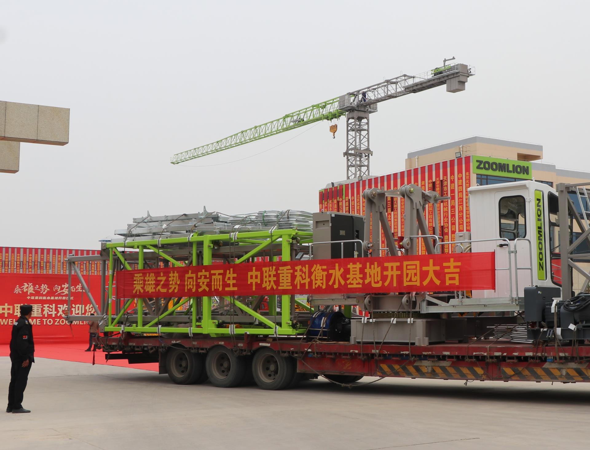 世界杯投注-世界杯足球投注平台  世界杯投注平台支持全程赛事竞猜，数据同步、赔率实时更新，是球迷畅玩世界杯足球投注的理想选择。