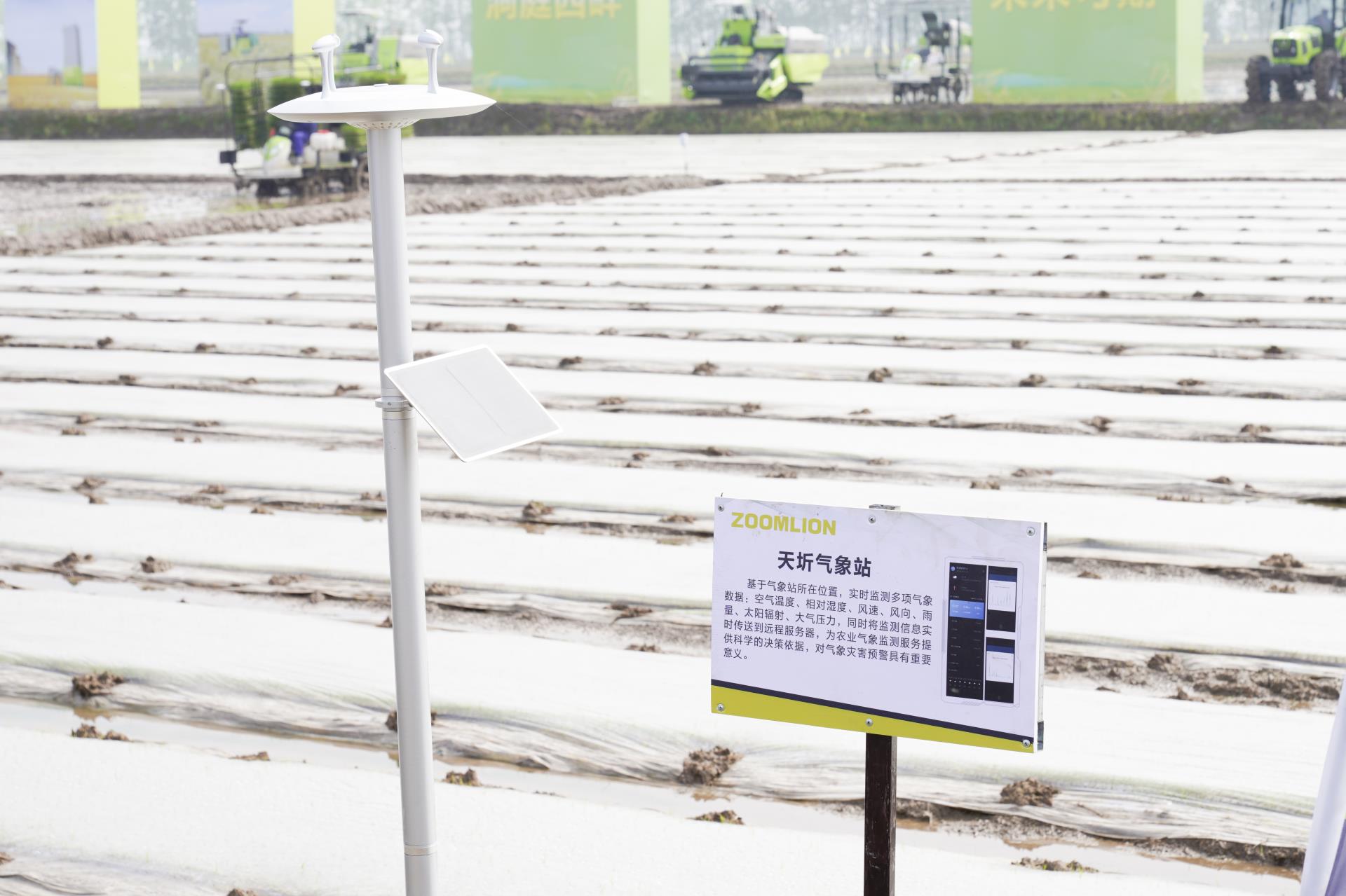 世界杯投注-世界杯足球投注平台 世界杯投注平台支持全程赛事竞猜,数据同步、赔率实时更新,是球迷畅玩世界杯足球投注的理想选择。