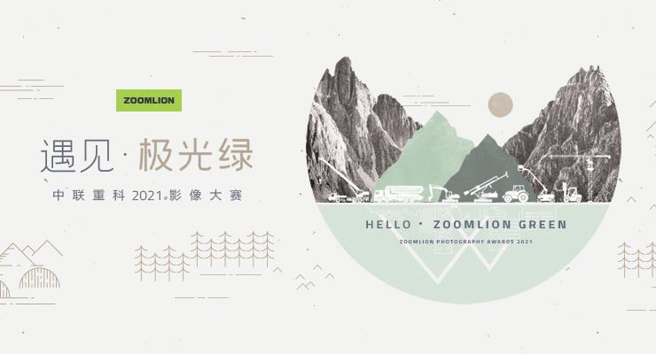 世界杯投注-世界杯足球投注平台 世界杯投注平台支持全程赛事竞猜,数据同步、赔率实时更新,是球迷畅玩世界杯足球投注的理想选择。