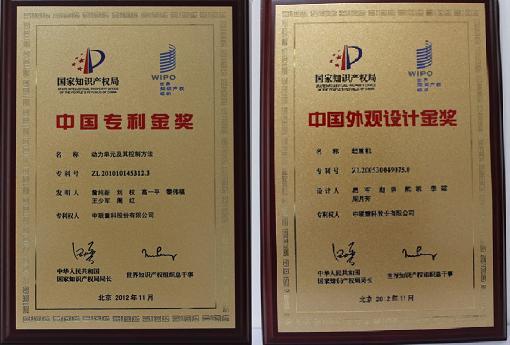 世界杯投注-世界杯足球投注平台 世界杯投注平台支持全程赛事竞猜，数据同步、赔率实时更新，是球迷畅玩世界杯足球投注的理想选择。