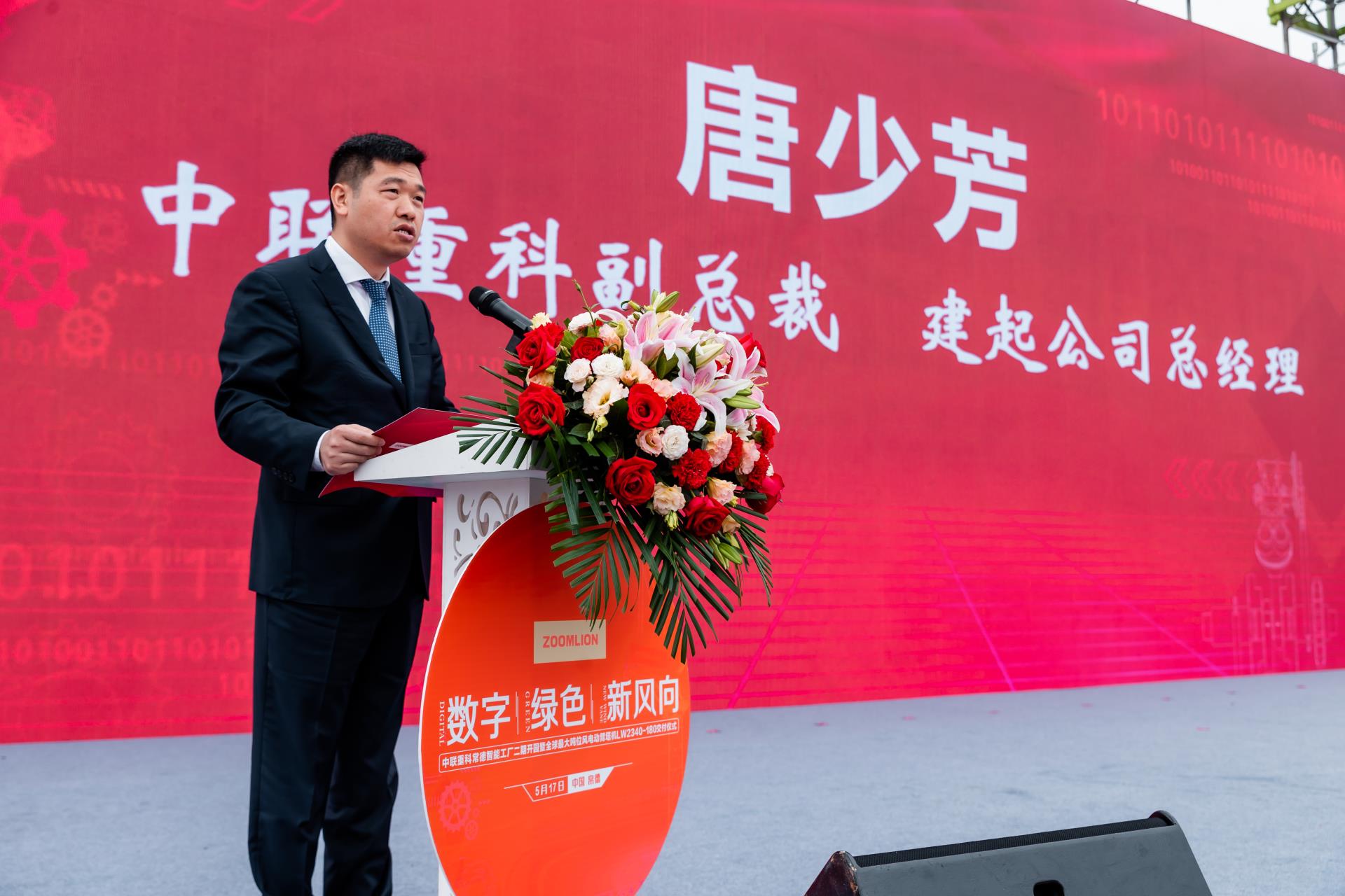 世界杯投注-世界杯足球投注平台  世界杯投注平台支持全程赛事竞猜，数据同步、赔率实时更新，是球迷畅玩世界杯足球投注的理想选择。