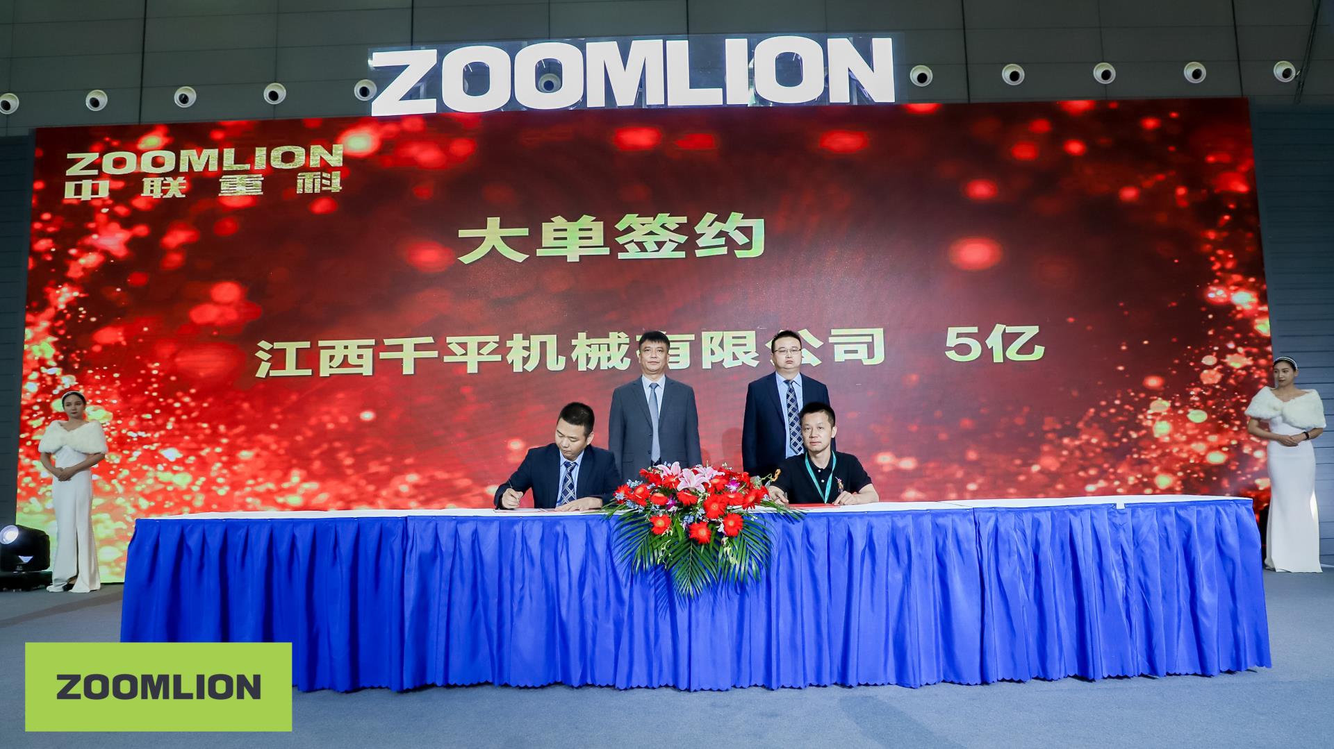 世界杯投注-世界杯足球投注平台  世界杯投注平台支持全程赛事竞猜，数据同步、赔率实时更新，是球迷畅玩世界杯足球投注的理想选择。