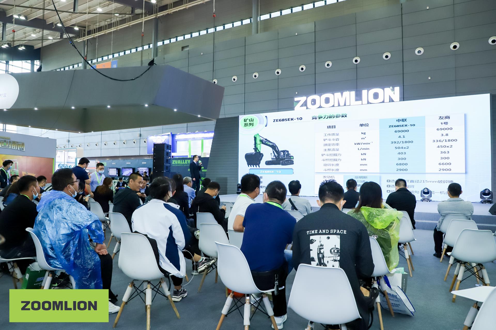 世界杯投注-世界杯足球投注平台  世界杯投注平台支持全程赛事竞猜，数据同步、赔率实时更新，是球迷畅玩世界杯足球投注的理想选择。