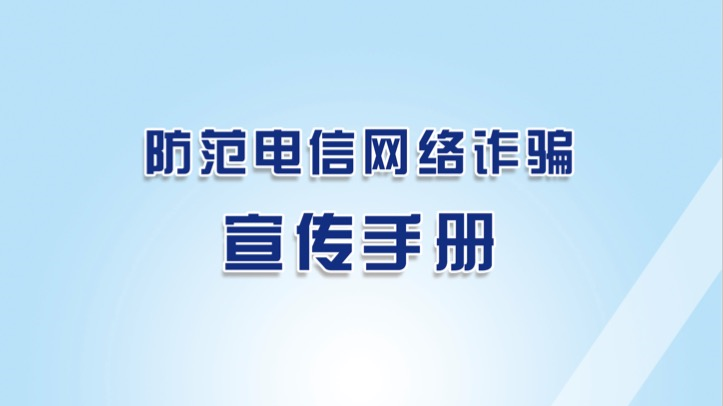 世界杯投注-世界杯足球投注平台  世界杯投注平台支持全程赛事竞猜，数据同步、赔率实时更新，是球迷畅玩世界杯足球投注的理想选择。