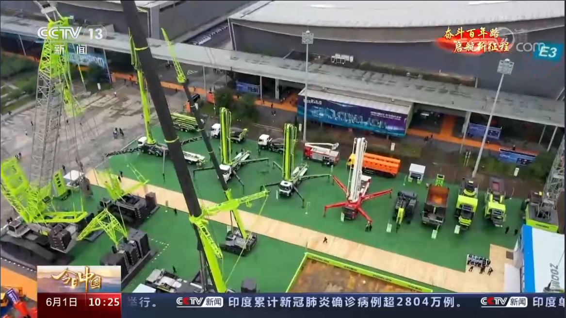 世界杯投注-世界杯足球投注平台  世界杯投注平台支持全程赛事竞猜，数据同步、赔率实时更新，是球迷畅玩世界杯足球投注的理想选择。