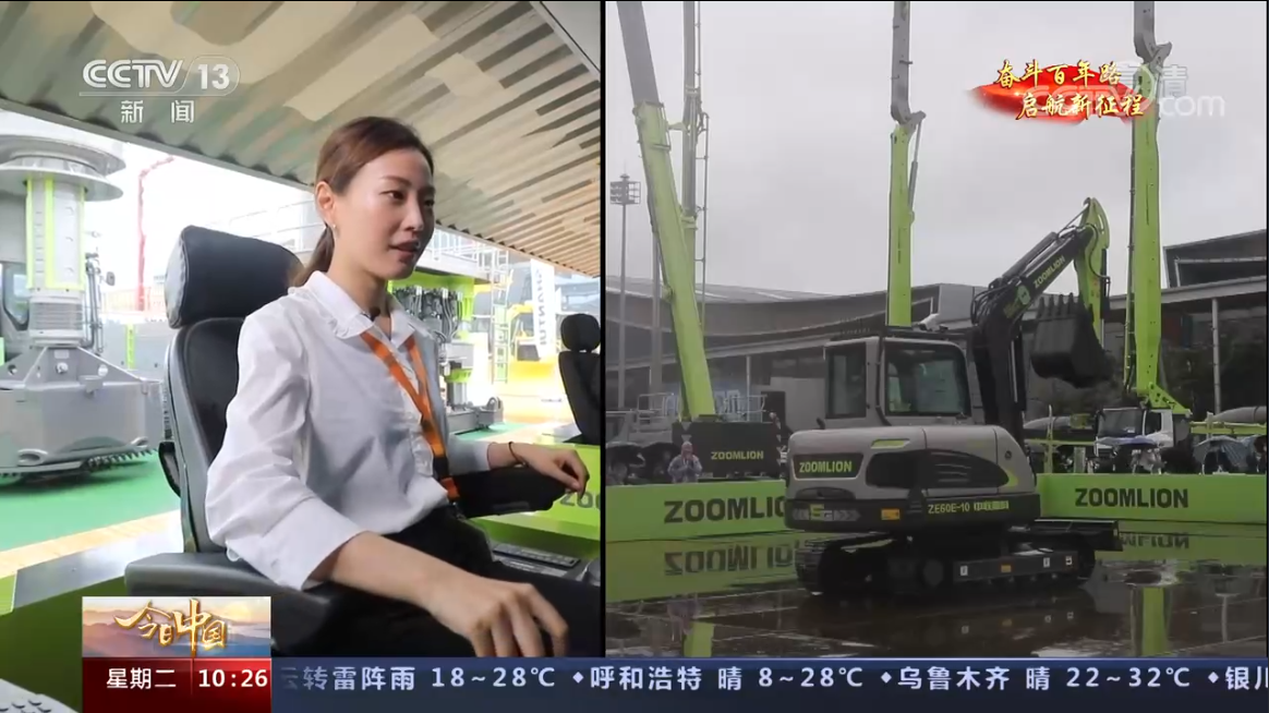 世界杯投注-世界杯足球投注平台  世界杯投注平台支持全程赛事竞猜，数据同步、赔率实时更新，是球迷畅玩世界杯足球投注的理想选择。