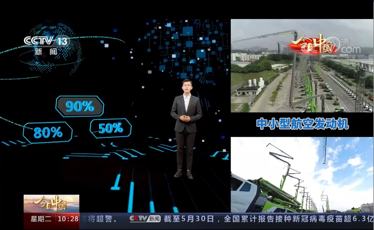 世界杯投注-世界杯足球投注平台  世界杯投注平台支持全程赛事竞猜，数据同步、赔率实时更新，是球迷畅玩世界杯足球投注的理想选择。