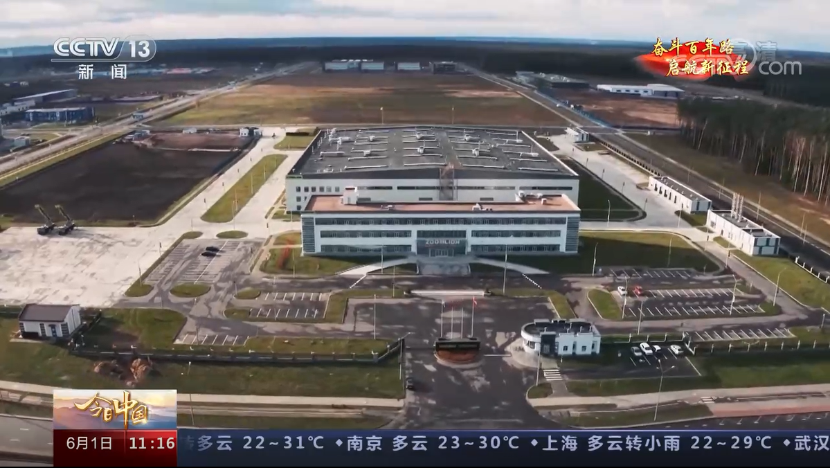 世界杯投注-世界杯足球投注平台  世界杯投注平台支持全程赛事竞猜，数据同步、赔率实时更新，是球迷畅玩世界杯足球投注的理想选择。