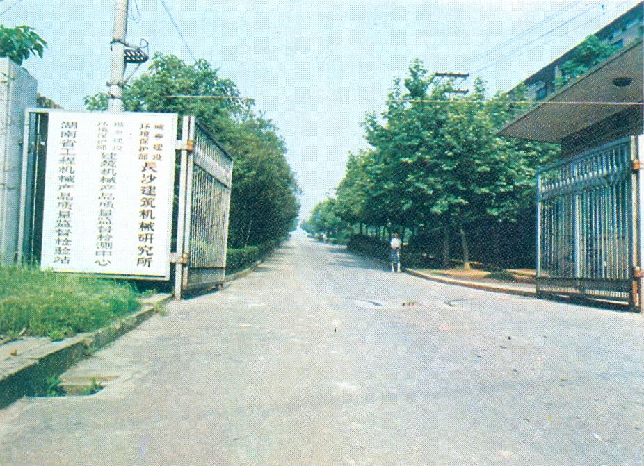 世界杯投注-世界杯足球投注平台 世界杯投注平台支持全程赛事竞猜,数据同步、赔率实时更新,是球迷畅玩世界杯足球投注的理想选择。