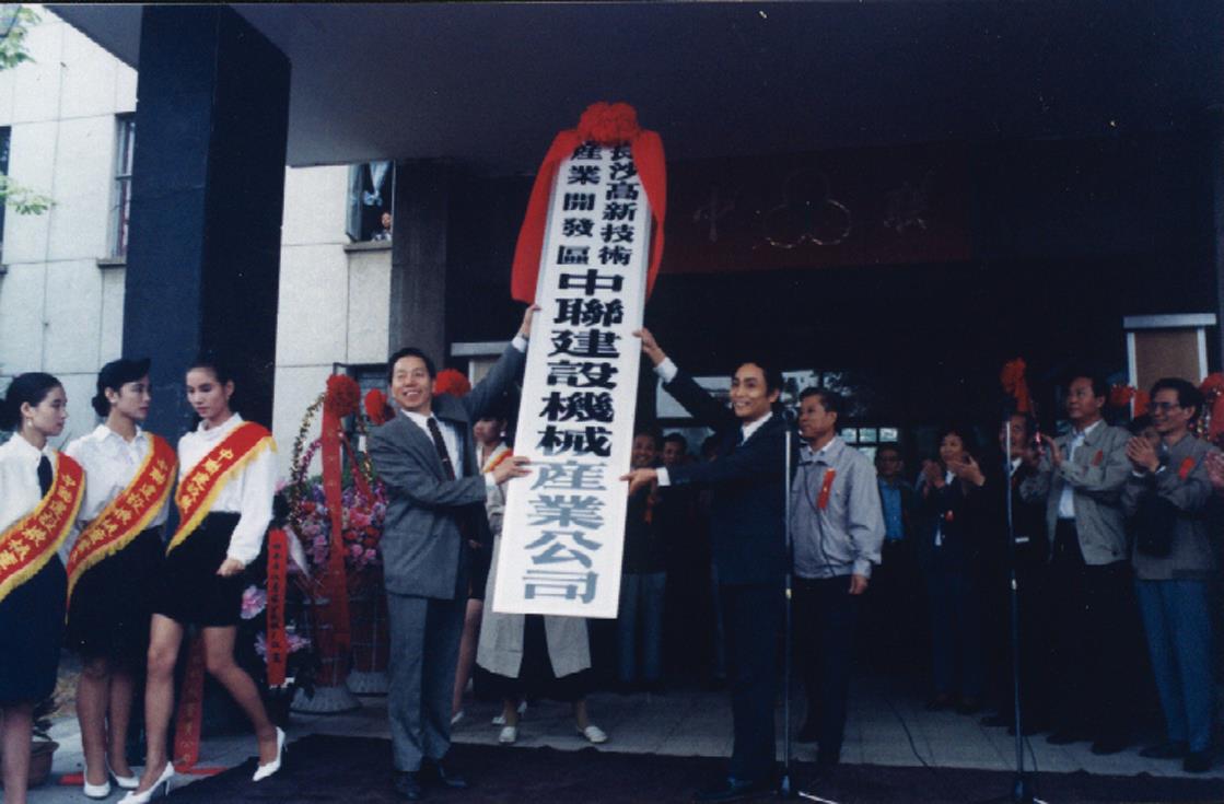 世界杯投注-世界杯足球投注平台 世界杯投注平台支持全程赛事竞猜,数据同步、赔率实时更新,是球迷畅玩世界杯足球投注的理想选择。