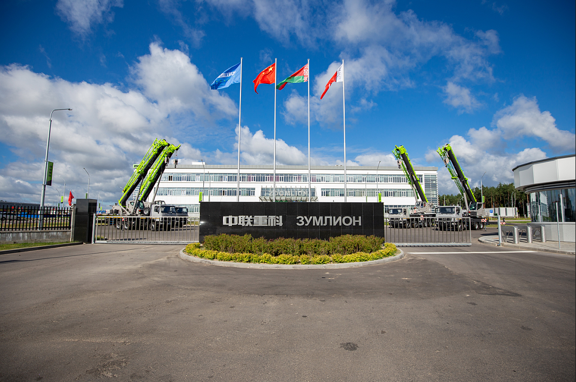 世界杯投注-世界杯足球投注平台 世界杯投注平台支持全程赛事竞猜,数据同步、赔率实时更新,是球迷畅玩世界杯足球投注的理想选择。