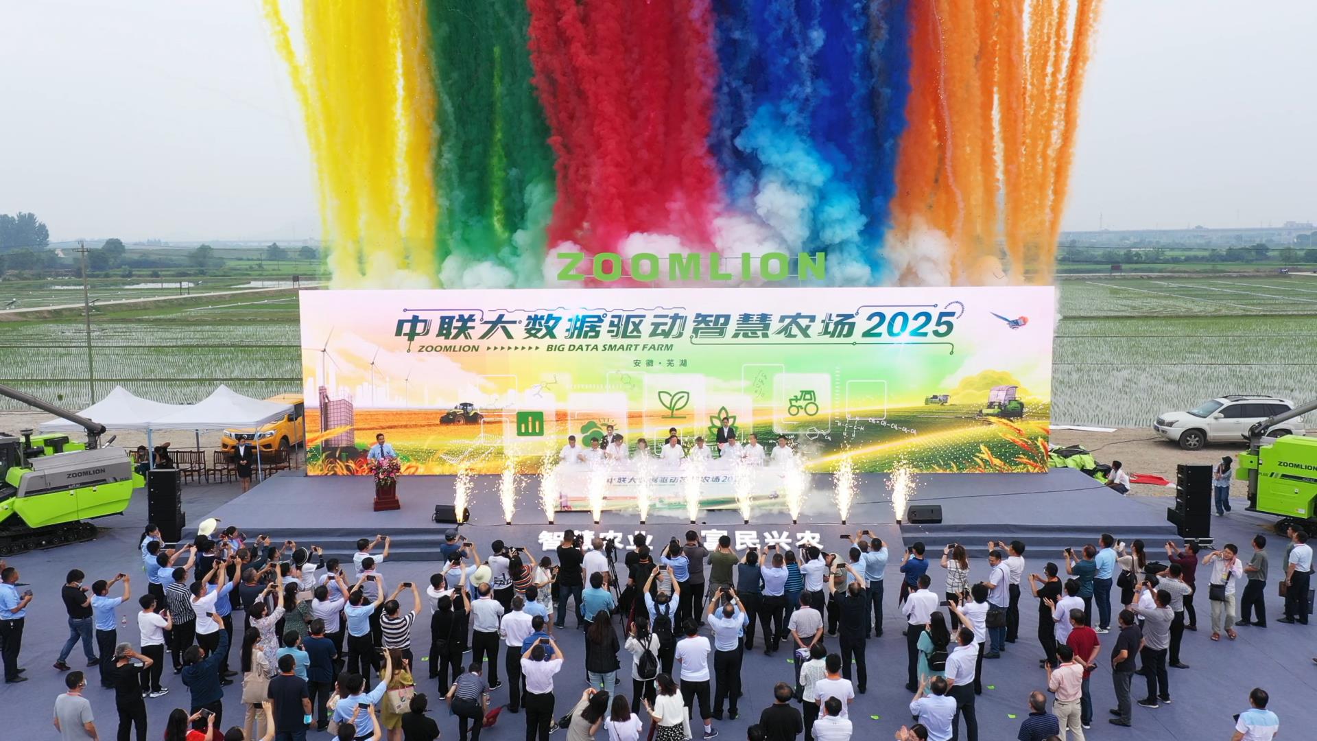 世界杯投注-世界杯足球投注平台 世界杯投注平台支持全程赛事竞猜，数据同步、赔率实时更新，是球迷畅玩世界杯足球投注的理想选择。