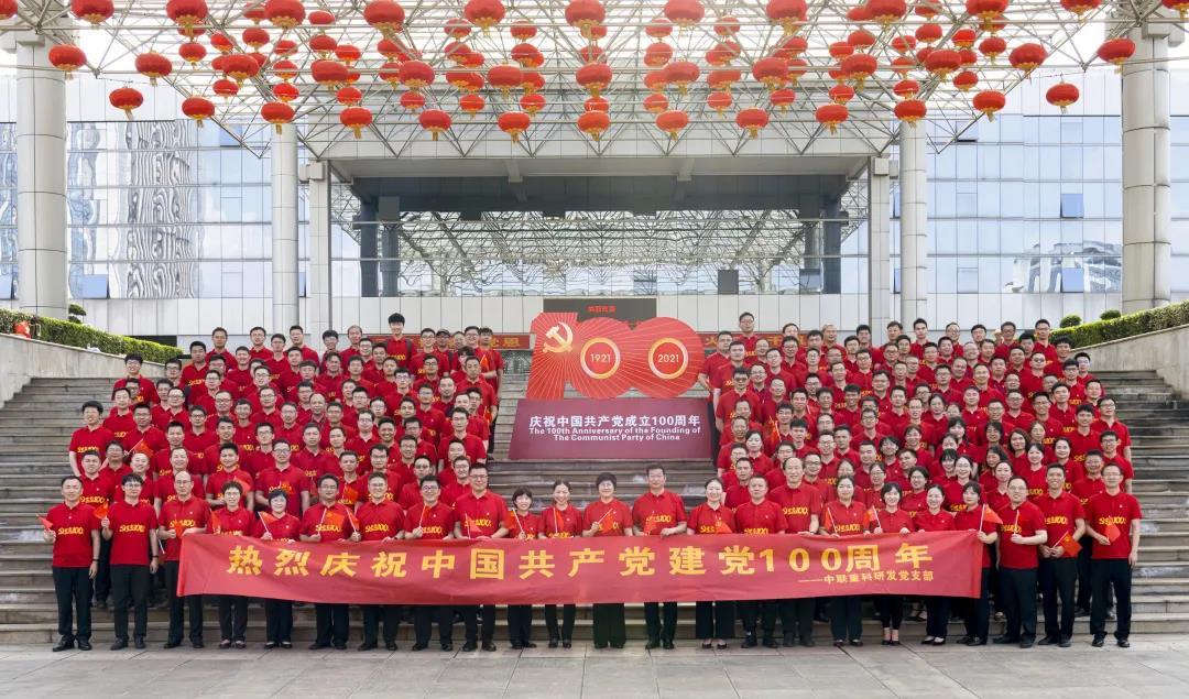 世界杯投注-世界杯足球投注平台  世界杯投注平台支持全程赛事竞猜，数据同步、赔率实时更新，是球迷畅玩世界杯足球投注的理想选择。