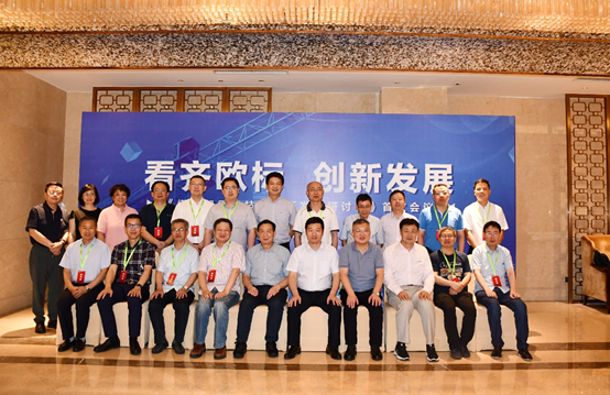 世界杯投注-世界杯足球投注平台 世界杯投注平台支持全程赛事竞猜,数据同步、赔率实时更新,是球迷畅玩世界杯足球投注的理想选择。