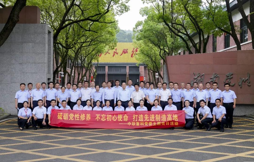 世界杯投注-世界杯足球投注平台  世界杯投注平台支持全程赛事竞猜，数据同步、赔率实时更新，是球迷畅玩世界杯足球投注的理想选择。