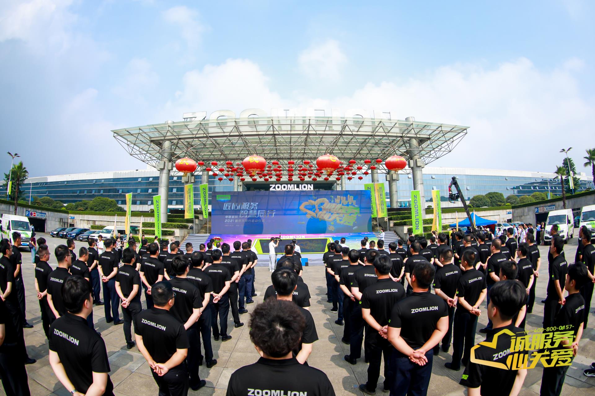 世界杯投注-世界杯足球投注平台  世界杯投注平台支持全程赛事竞猜，数据同步、赔率实时更新，是球迷畅玩世界杯足球投注的理想选择。