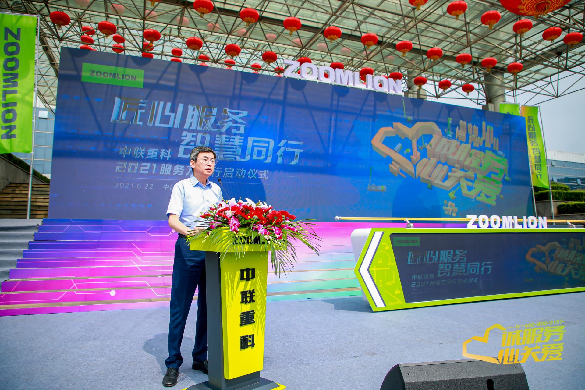 世界杯投注-世界杯足球投注平台  世界杯投注平台支持全程赛事竞猜，数据同步、赔率实时更新，是球迷畅玩世界杯足球投注的理想选择。