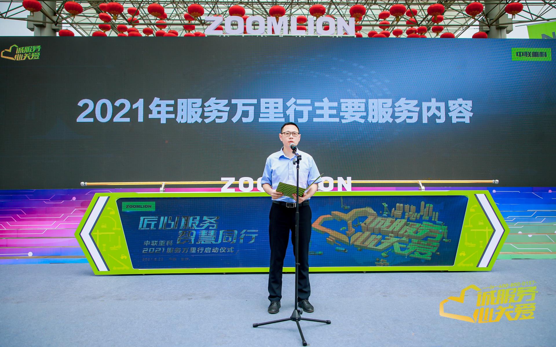 世界杯投注-世界杯足球投注平台  世界杯投注平台支持全程赛事竞猜，数据同步、赔率实时更新，是球迷畅玩世界杯足球投注的理想选择。