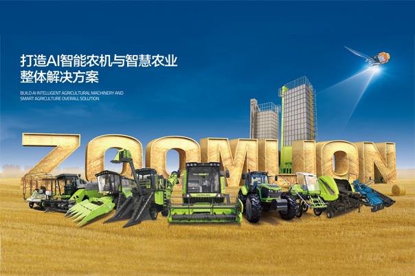 世界杯投注-世界杯足球投注平台  世界杯投注平台支持全程赛事竞猜，数据同步、赔率实时更新，是球迷畅玩世界杯足球投注的理想选择。