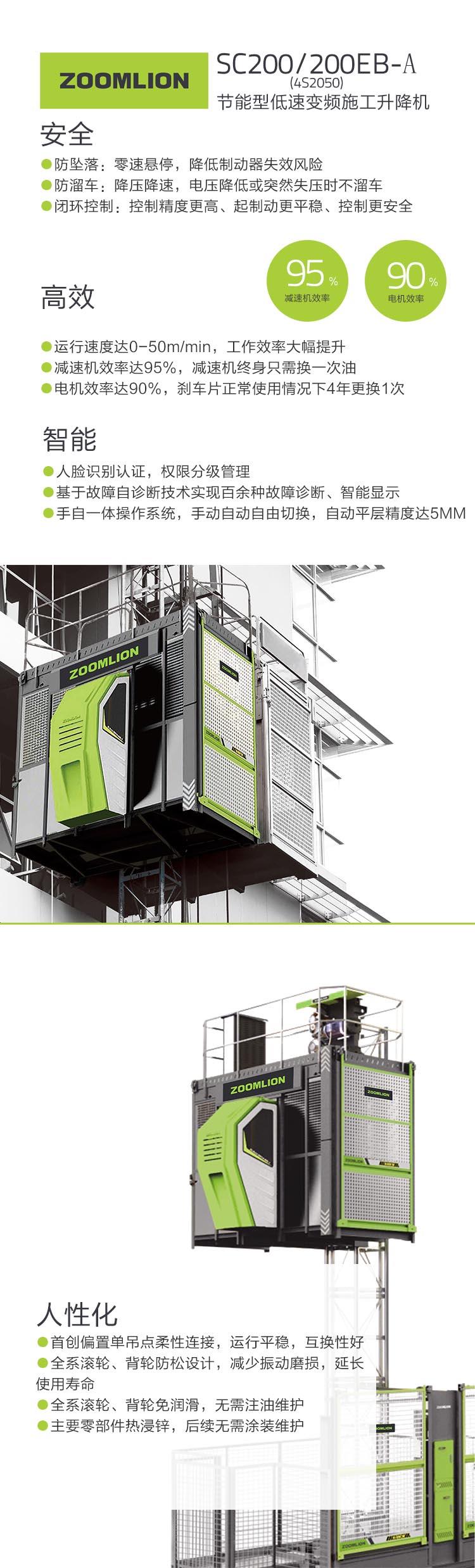 世界杯投注-世界杯足球投注平台  世界杯投注平台支持全程赛事竞猜，数据同步、赔率实时更新，是球迷畅玩世界杯足球投注的理想选择。