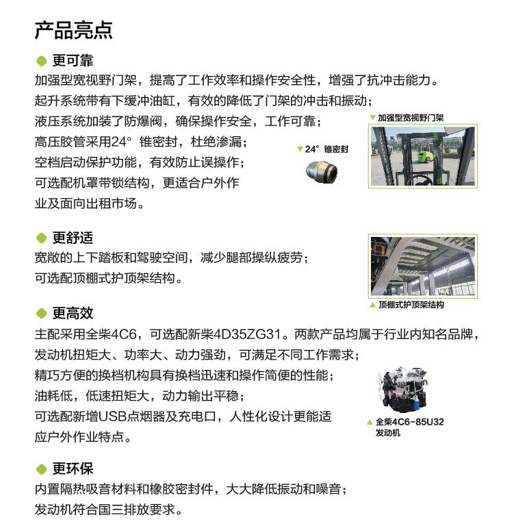 世界杯投注-世界杯足球投注平台  世界杯投注平台支持全程赛事竞猜，数据同步、赔率实时更新，是球迷畅玩世界杯足球投注的理想选择。