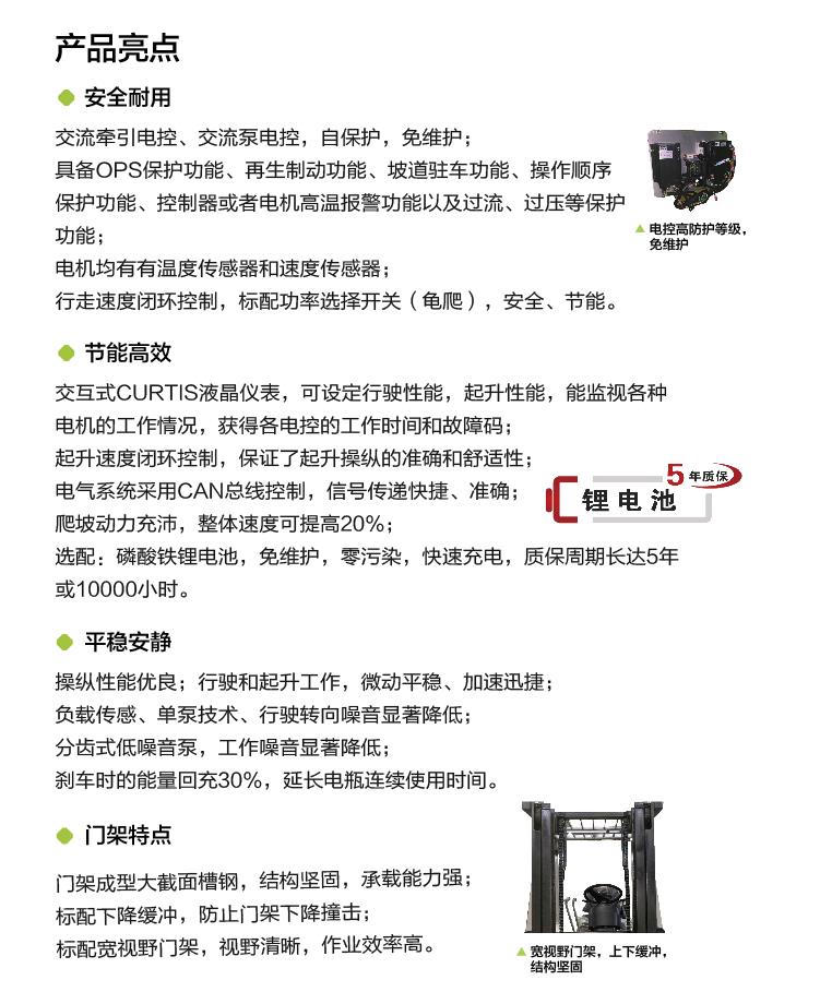 世界杯投注-世界杯足球投注平台 世界杯投注平台支持全程赛事竞猜，数据同步、赔率实时更新，是球迷畅玩世界杯足球投注的理想选择。