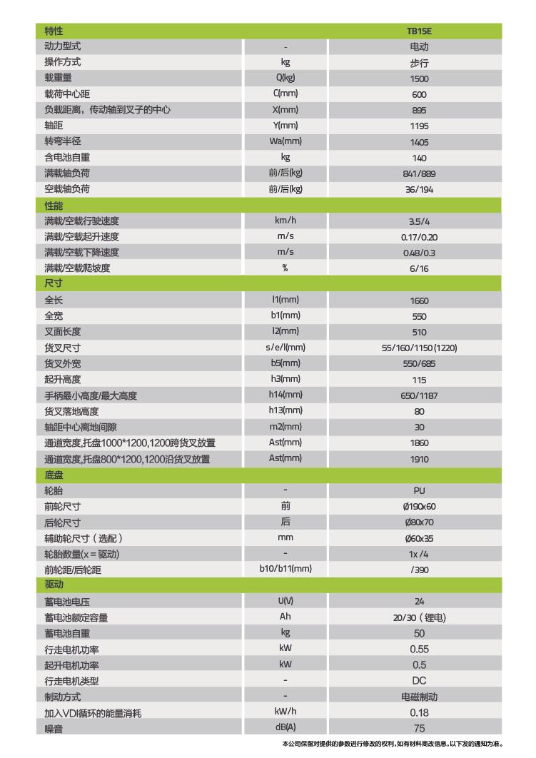 世界杯投注-世界杯足球投注平台  世界杯投注平台支持全程赛事竞猜，数据同步、赔率实时更新，是球迷畅玩世界杯足球投注的理想选择。