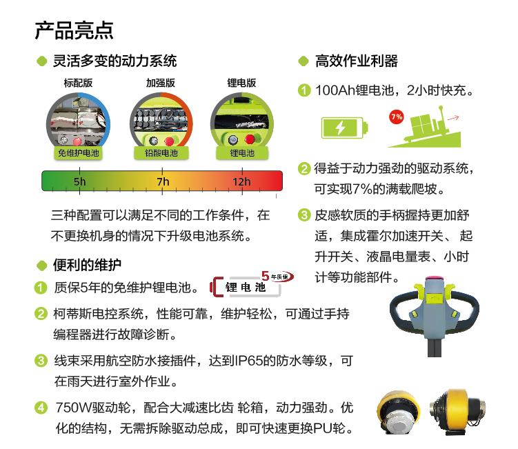 世界杯投注-世界杯足球投注平台  世界杯投注平台支持全程赛事竞猜，数据同步、赔率实时更新，是球迷畅玩世界杯足球投注的理想选择。