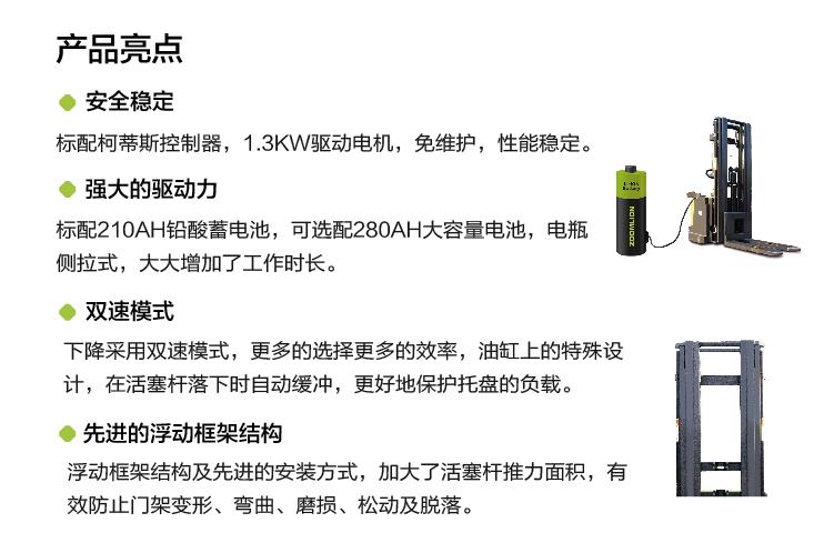 世界杯投注-世界杯足球投注平台  世界杯投注平台支持全程赛事竞猜，数据同步、赔率实时更新，是球迷畅玩世界杯足球投注的理想选择。