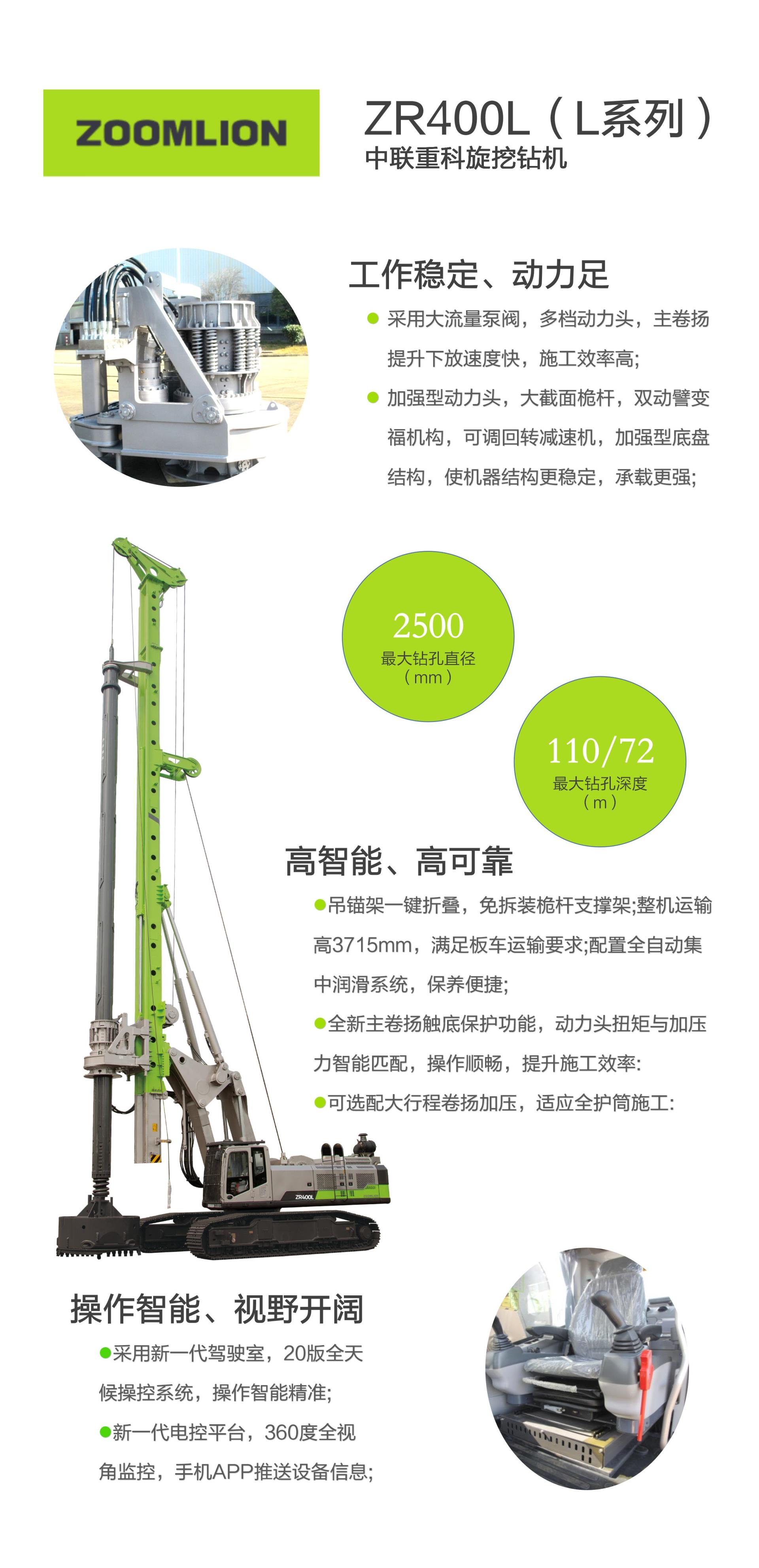 世界杯投注-世界杯足球投注平台  世界杯投注平台支持全程赛事竞猜，数据同步、赔率实时更新，是球迷畅玩世界杯足球投注的理想选择。