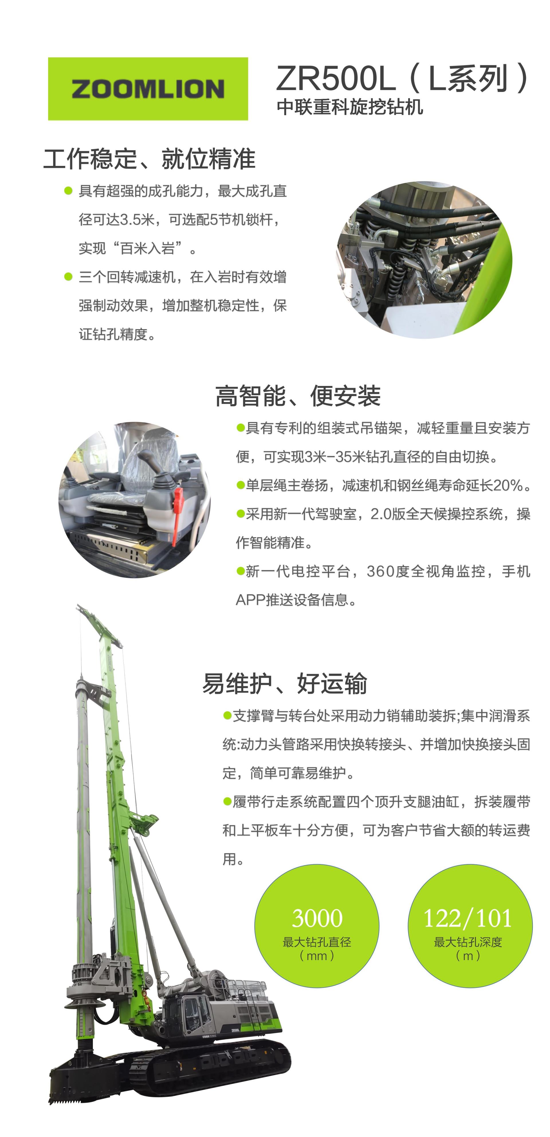 世界杯投注-世界杯足球投注平台  世界杯投注平台支持全程赛事竞猜，数据同步、赔率实时更新，是球迷畅玩世界杯足球投注的理想选择。