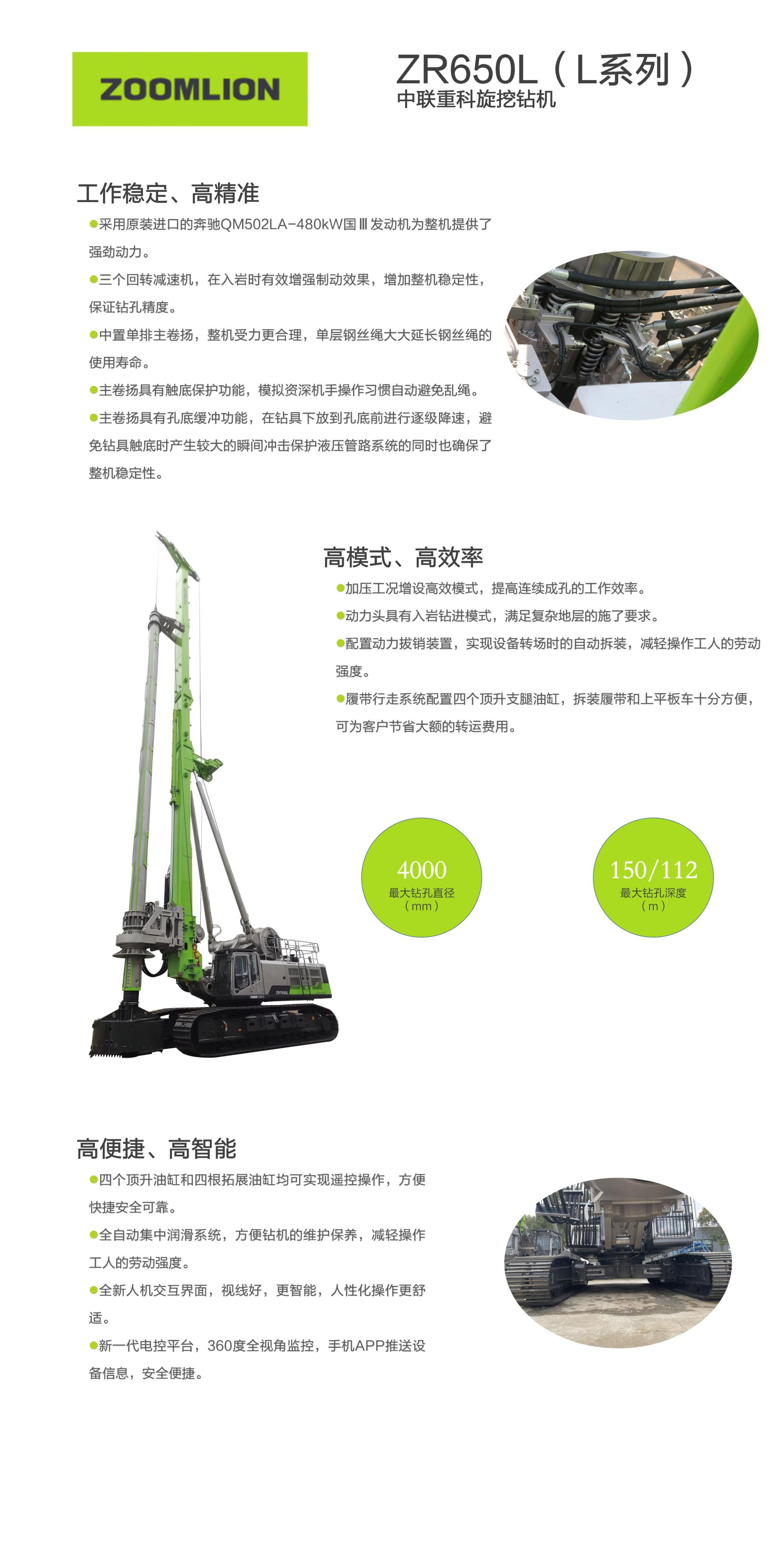 世界杯投注-世界杯足球投注平台  世界杯投注平台支持全程赛事竞猜，数据同步、赔率实时更新，是球迷畅玩世界杯足球投注的理想选择。