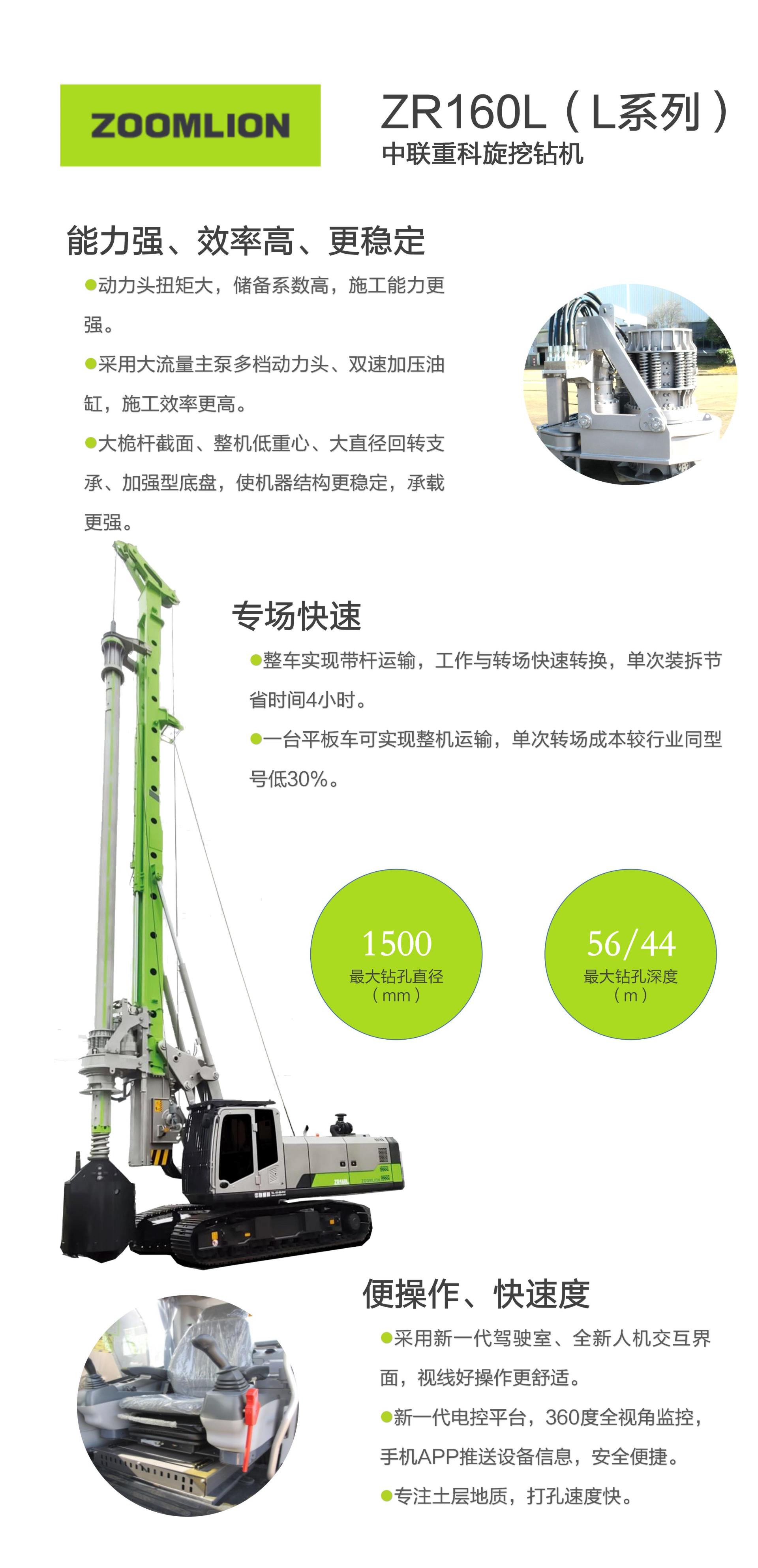 世界杯投注-世界杯足球投注平台  世界杯投注平台支持全程赛事竞猜，数据同步、赔率实时更新，是球迷畅玩世界杯足球投注的理想选择。