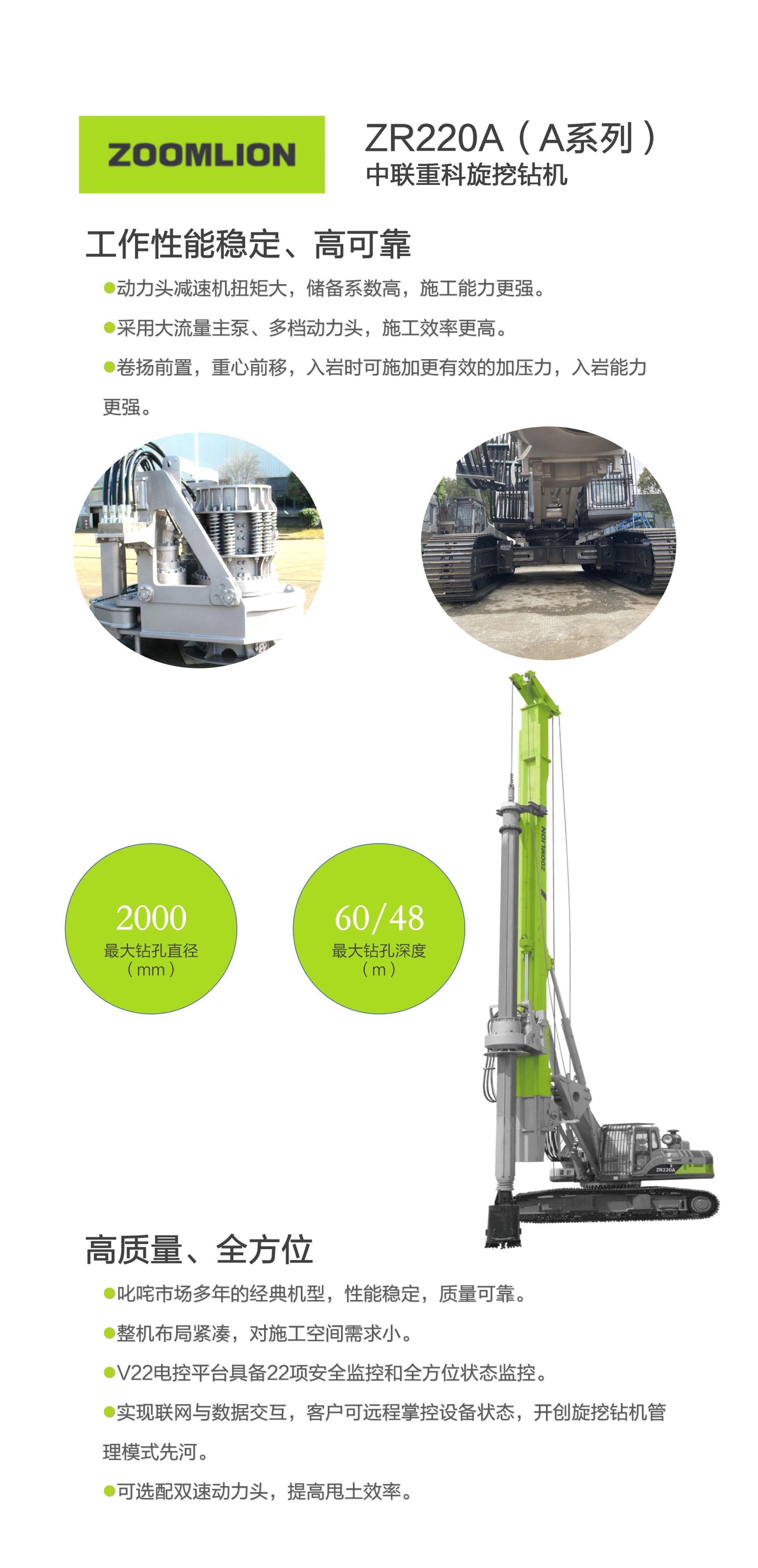 世界杯投注-世界杯足球投注平台 世界杯投注平台支持全程赛事竞猜，数据同步、赔率实时更新，是球迷畅玩世界杯足球投注的理想选择。