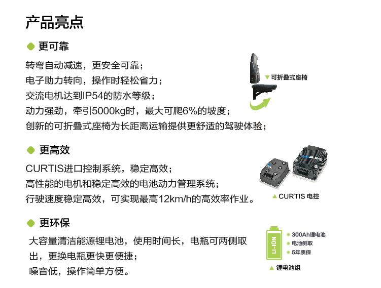 世界杯投注-世界杯足球投注平台 世界杯投注平台支持全程赛事竞猜，数据同步、赔率实时更新，是球迷畅玩世界杯足球投注的理想选择。