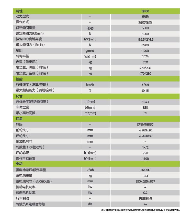 世界杯投注-世界杯足球投注平台 世界杯投注平台支持全程赛事竞猜，数据同步、赔率实时更新，是球迷畅玩世界杯足球投注的理想选择。