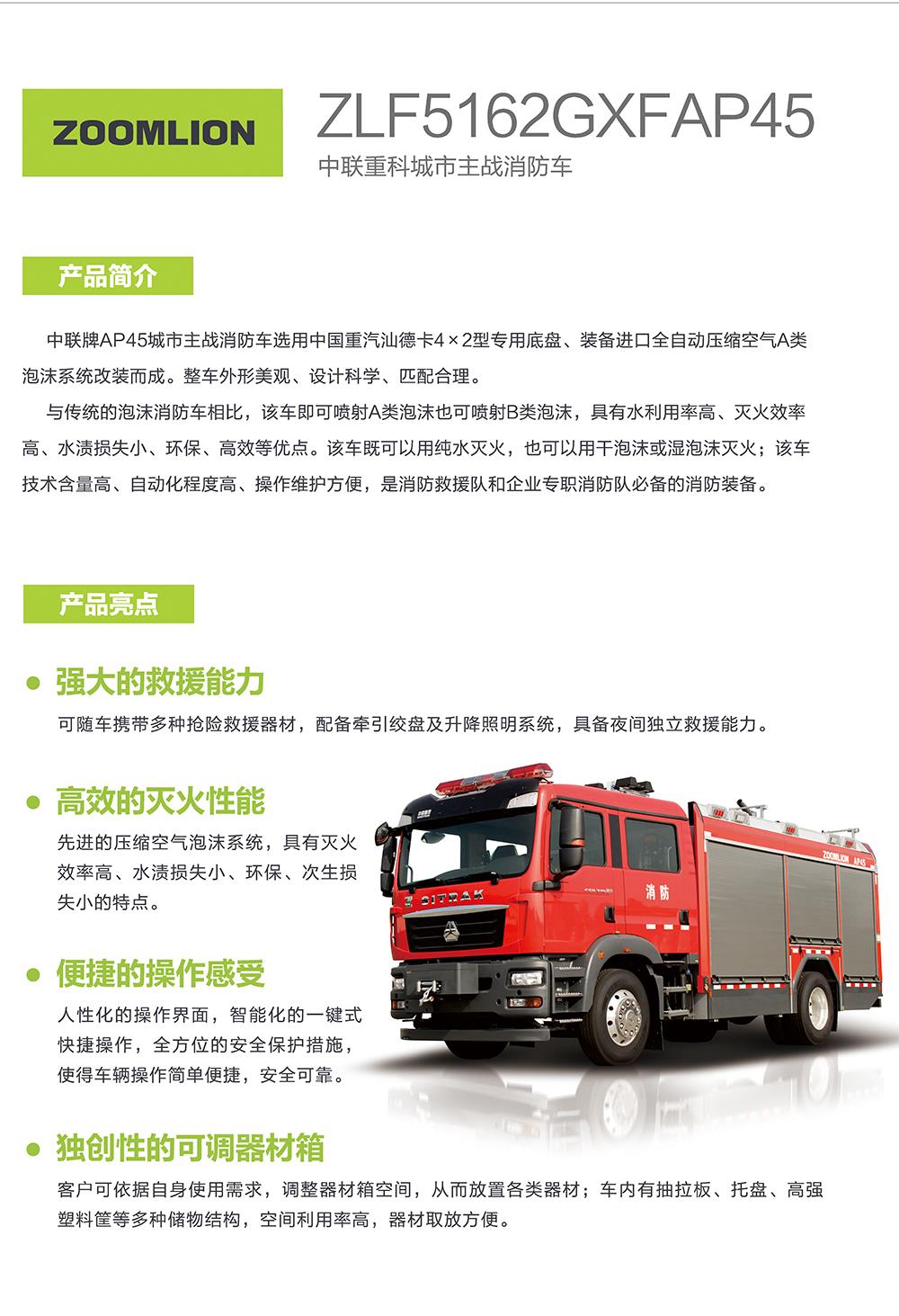 世界杯投注-世界杯足球投注平台  世界杯投注平台支持全程赛事竞猜，数据同步、赔率实时更新，是球迷畅玩世界杯足球投注的理想选择。