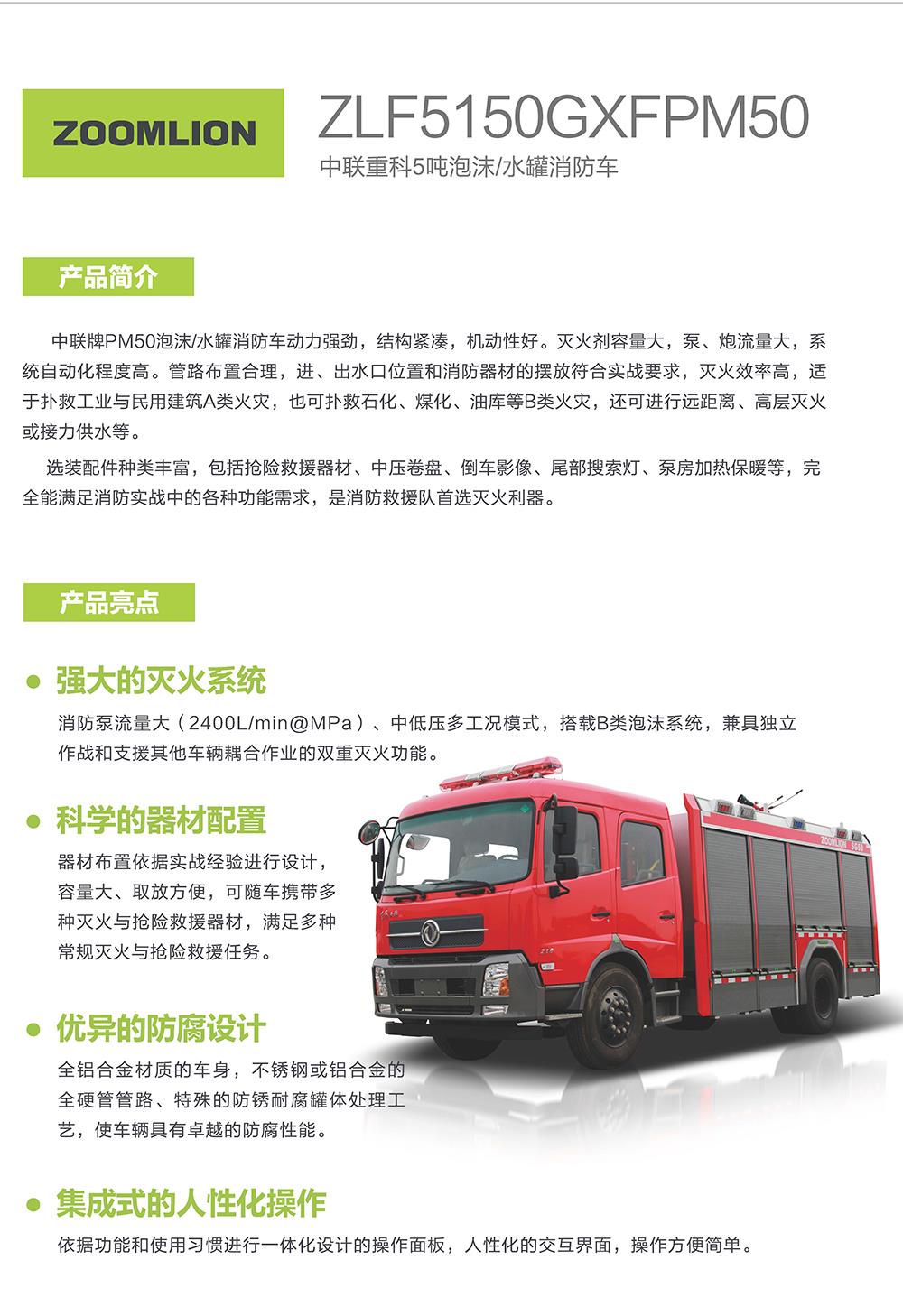 世界杯投注-世界杯足球投注平台  世界杯投注平台支持全程赛事竞猜，数据同步、赔率实时更新，是球迷畅玩世界杯足球投注的理想选择。