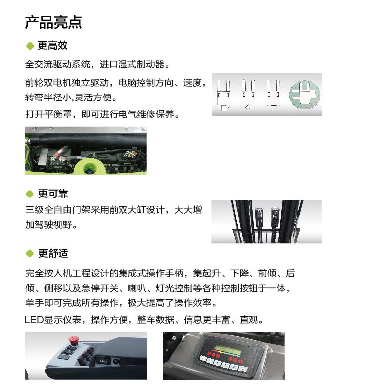 世界杯投注-世界杯足球投注平台 世界杯投注平台支持全程赛事竞猜，数据同步、赔率实时更新，是球迷畅玩世界杯足球投注的理想选择。