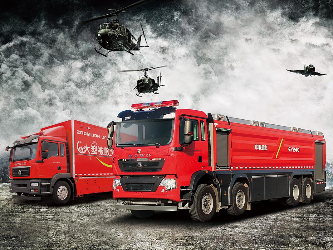 世界杯投注-世界杯足球投注平台  世界杯投注平台支持全程赛事竞猜，数据同步、赔率实时更新，是球迷畅玩世界杯足球投注的理想选择。