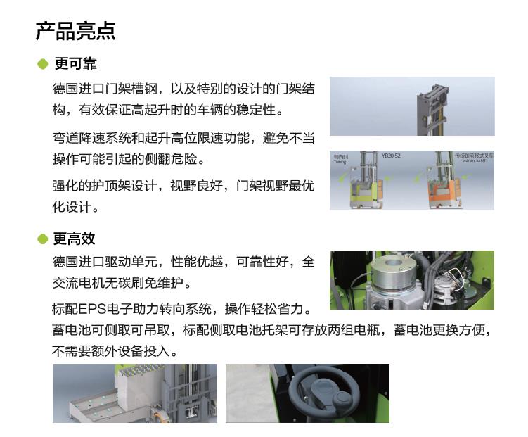 世界杯投注-世界杯足球投注平台  世界杯投注平台支持全程赛事竞猜，数据同步、赔率实时更新，是球迷畅玩世界杯足球投注的理想选择。