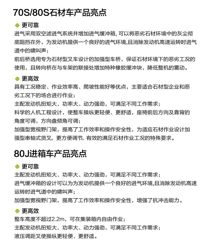 世界杯投注-世界杯足球投注平台  世界杯投注平台支持全程赛事竞猜，数据同步、赔率实时更新，是球迷畅玩世界杯足球投注的理想选择。