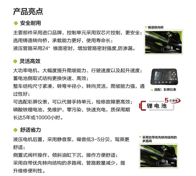 世界杯投注-世界杯足球投注平台 世界杯投注平台支持全程赛事竞猜，数据同步、赔率实时更新，是球迷畅玩世界杯足球投注的理想选择。