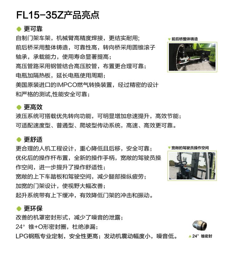 世界杯投注-世界杯足球投注平台  世界杯投注平台支持全程赛事竞猜，数据同步、赔率实时更新，是球迷畅玩世界杯足球投注的理想选择。