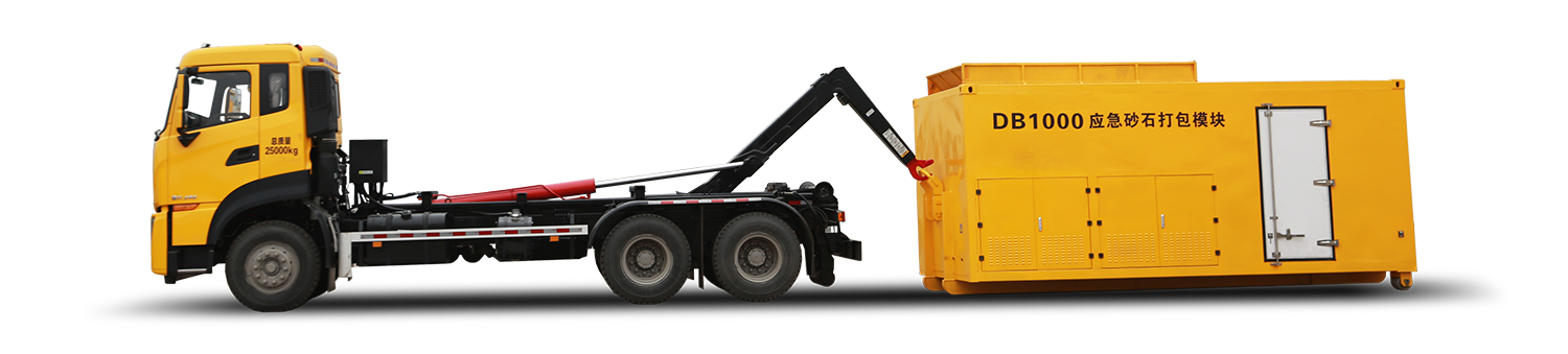 世界杯投注-世界杯足球投注平台  世界杯投注平台支持全程赛事竞猜，数据同步、赔率实时更新，是球迷畅玩世界杯足球投注的理想选择。