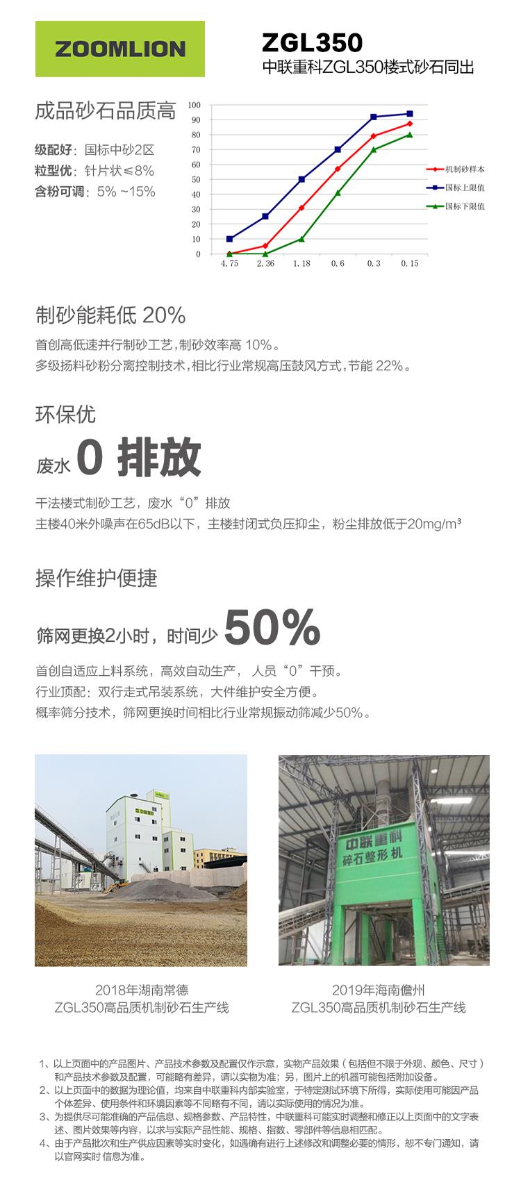 世界杯投注-世界杯足球投注平台  世界杯投注平台支持全程赛事竞猜，数据同步、赔率实时更新，是球迷畅玩世界杯足球投注的理想选择。