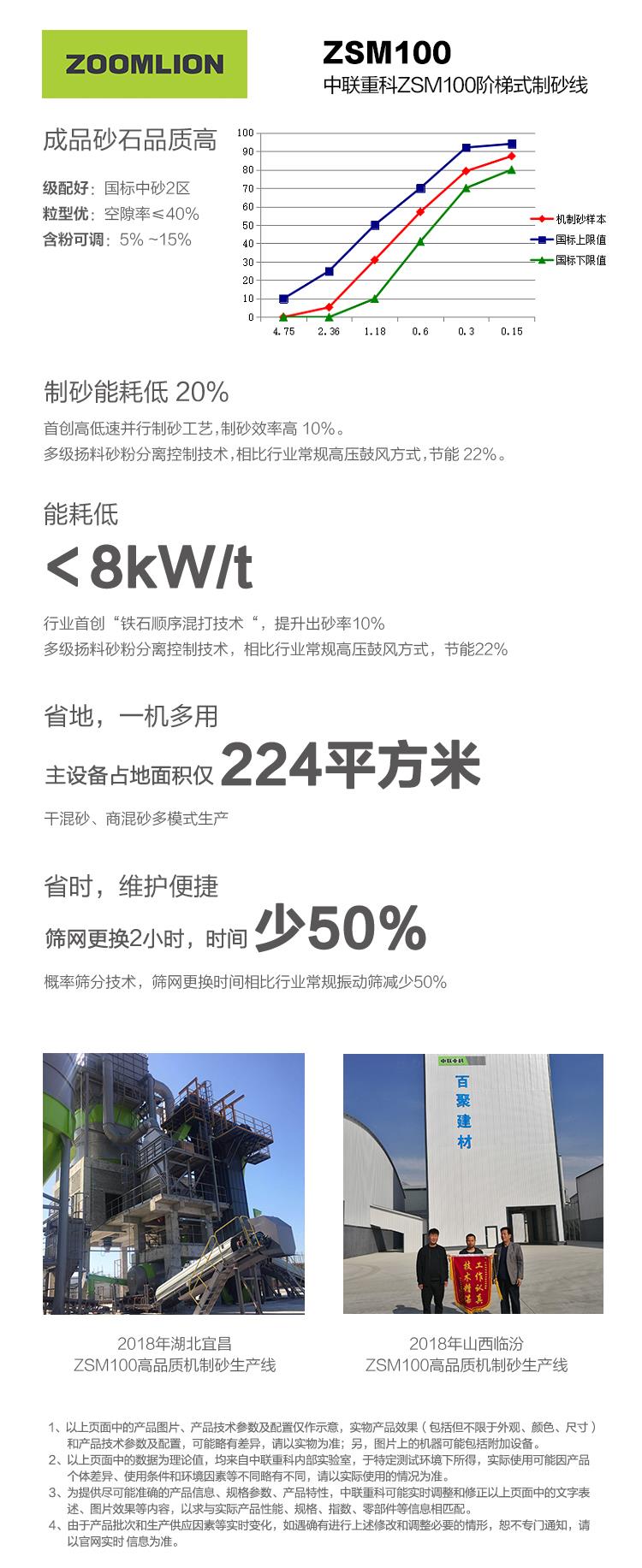 世界杯投注-世界杯足球投注平台  世界杯投注平台支持全程赛事竞猜，数据同步、赔率实时更新，是球迷畅玩世界杯足球投注的理想选择。